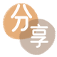 娄底花呗取现信用卡接单平台☀️诚信信用卡24小时在线靠谱商家推荐